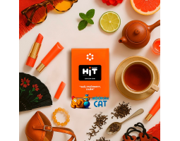 Табак BlackBurn HIT Cha-cha-chai (Чай Грейпфрут Лайм) 30г Акцизный